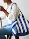 Fabric Beach Bag Beige