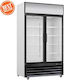 Lappas Ψυγείο Αναψυκτικών 880lt Υ203xΠ122xΒ70cm