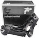 Left Hub Nissan X-Trail III 400154ce0a