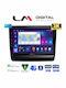 LM Digital Автомобилна Аудио Система Isuzu D-Max 2021 Bluetooth USB Вграден Wi-Fi GPS Apple CarPlay Android Auto