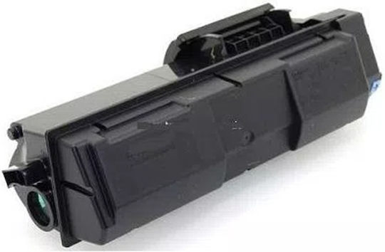 Toner Compatibil Triumph Adler Pk1012/pk1011 1t02s50ut0/1t02ry0ut0 7.500 Pagini