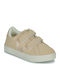 Παιδικά Sneakers Μπεζ