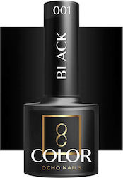 Ocho Pro Ojă Pentru Unghii Cu Gel Negru 5gr Ocho Pro Ojă Pentru Unghii Cu Gel Negru 5gr