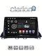 Clarion Car Audio System for Mazda CX-4 2014 Bluetooth USB WiFi GPS Apple CarPlay Android Auto