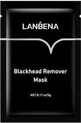 Lanbena Μάσκα Προσώπου 5gr