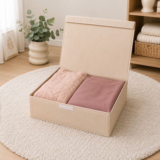 Alas Home Кутия за Съхранение на Дрехи в Бежов Цвят 50x40x19см