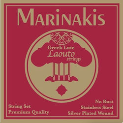 Marinakis GRLLSS190