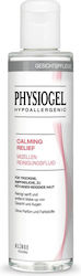 Physiogel Body Lotion 200ml Physiogel Body Lotion 200ml