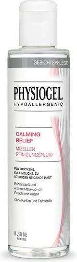 Physiogel Loțiune Hidratantă de Corp pentru Piele Uscată și Sensibilă 200ml