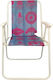 Foldable Beach Chair Red Waterproof