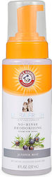 Σαμπουάν 2 1 Χωρίς Ξέβγαλμα Arm & Hammer Αφρός Χωρίς Ξέβγαλμα Σόδα Άρωμα Κέδρου 237 Ml