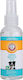 Spray Oral Arm & Hammer Fresh Breath Prospețime Pentru Respirație Bicarbonat 118 Ml