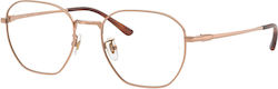 Ray-ban Frames Rx8777d 1245 53