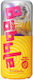 Tenga Bobble Magic Marbles Мастурбатор