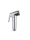 Avizar Handheld Shower Head Hochdruck Druckknopf Steuerung Silber