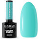 Claresa Claresa Gel Nagellack Tropical Escape 6,5g