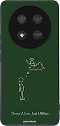 Калъф Sonique Men's Edition Honor Magic7 Lite 5...