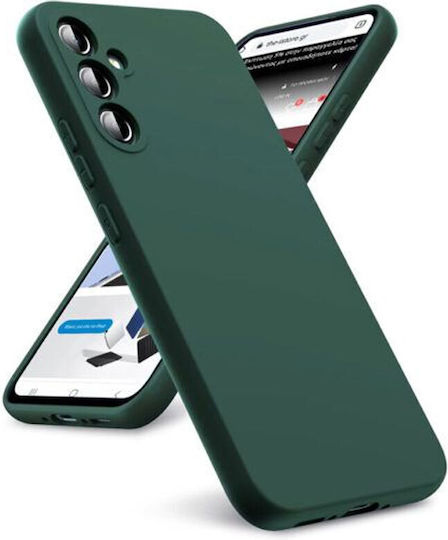 Калъф Силиконов Liquid Silicone Case Samsung Galaxy S26 FE Кипарисов OEM
