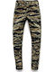 5622 3d Mid Дамски Текстилен Панталон в Boyfriend Кройка Camouflage