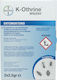 Bayer Powder for Mosquitoes / Ants / Cockroaches / Bed Bugs / Flies 5gr 2pcs Fragrance Free