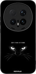 Калъф Sonique Men's Edition Honor Magic8 Pro 5g...