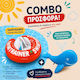 Swimtrainer with Diameter 120cm Inflatable