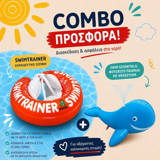 Swimtrainer with Diameter 120cm Inflatable