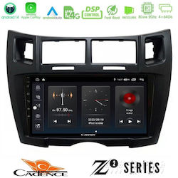 Cadence Auto-Audiosystem Toyota Yaris 2023-2024 mit Bluetooth, USB & GPS Cadence Auto-Audiosystem Toyota Yaris 2023-2024 mit Bluetooth, USB & GPS