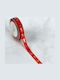 ED Collection Weihnachtsgirlande Stoff Rote