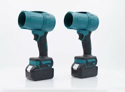 SPM 62119-set Laubbläser 21V mit 2 Batterien SPM 62119-set Laubbläser 21V mit 2 Batterien