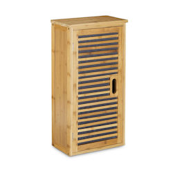 Relaxdays Dulap de baie 35x20x66cm Maro 10020301 Relaxdays Dulap de baie 35x20x66cm Maro 10020301