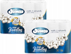 Private Label Tissue Χαρτί Υγείας 24 Ρολά 3 Φύλλων 2 Συσκευασίες