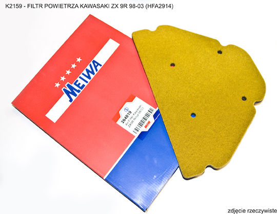 MIW Φίλτρο Αέρα Μοτοσυκλέτας Keeway Easy