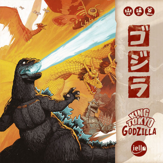 Επιτραπέζιο Παιχνίδι King of Tokyo: Godzilla για 2-6 Παίκτες 8+ Ετών 163009 (EN) Iello