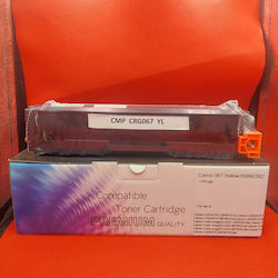 Compatible Toner For Canon Laser Printer 067 5099C002 Yellow