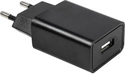 GloboStar Universal Τροφοδοτικό 5 GLB-106-0026 GloboStar Universal Τροφοδοτικό 5 GLB-106-0026