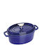 Staub La Cocotte Γάστρα Οβάλ Μαντεμένια 2.35lt