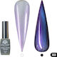 Global Fashion Global Fashion Gel Nail Polish 003 Cat Eye 8ml