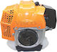 553-23 Κινητήρας 52cc-3hp Θαμνοκοπτικού