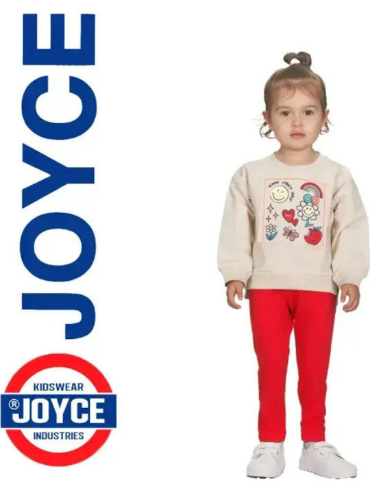 Joyce Детски Комплект Лятно 2 Бежови