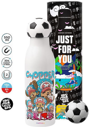 Koupakoupa Chopper Stainless Steel Kids Water Bottle One Piece Non Spill Multicolour 550ml