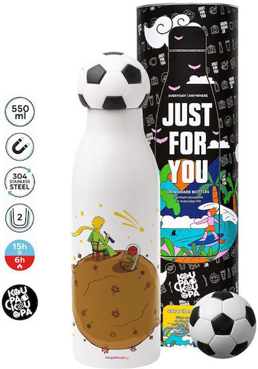 Koupakoupa Stainless Steel Kids Water Bottle Little Prince Non Spill Multicolour 550ml