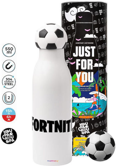 Koupakoupa Stainless Steel Kids Water Bottle Fortnite Non Spill Multicolour 550ml