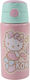 Gim Hello Kitty Sticlă Pentru Copii Din Aluminiu Multicolor 500ml