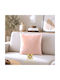Mia Home Калъф За Възглавница От Кадифе Ecru 45x45см