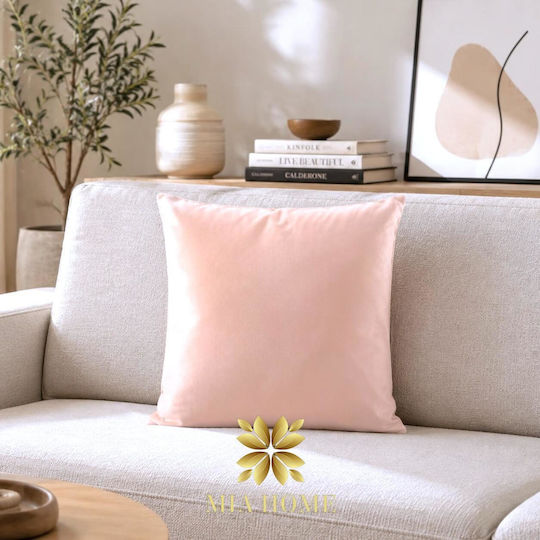 Mia Home Калъф За Възглавница Екрю 45x45 См