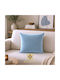 Mia Home Калъф За Възглавница От Кадифе Ciel 45x45см