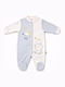 Babybal Light Blue Onesie