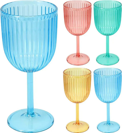 Koopman Pahar De Vin Din Plastic Galben 250ml