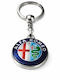 Premium Keychain Dedicated To Alfa Romeo
